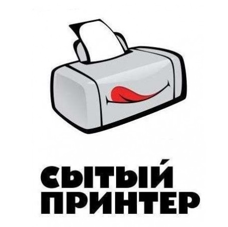 Увеличение оборота в 2.3 раза выход из управления бизнеса, в течении 6 месяцев