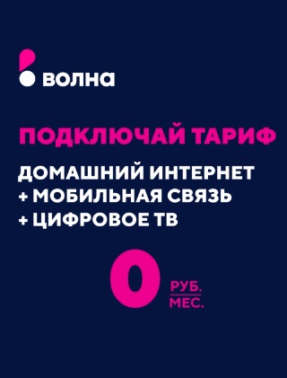Заголовок